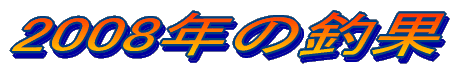 2006N` 
