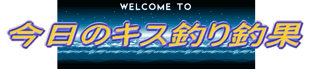 LXނމʃ^Cg