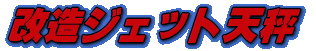 WFbgṼy[W