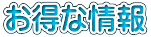 ȏ