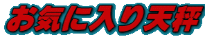 CɓV 