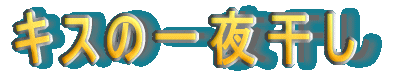 LX̊Y@ 