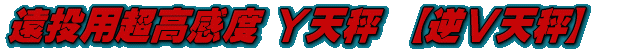 pxV 