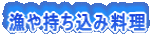 ⎝ݗLOʐ^