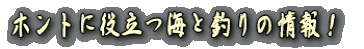 zgɖ𗧂Cƒނ̏I