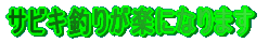 TrLނ肪ɂȂ܂